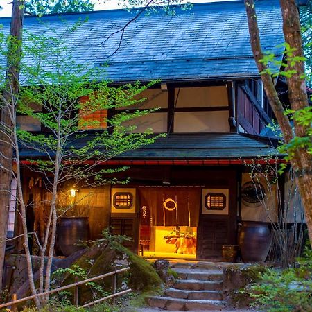 Wanosato Hotel Takajama Kültér fotó