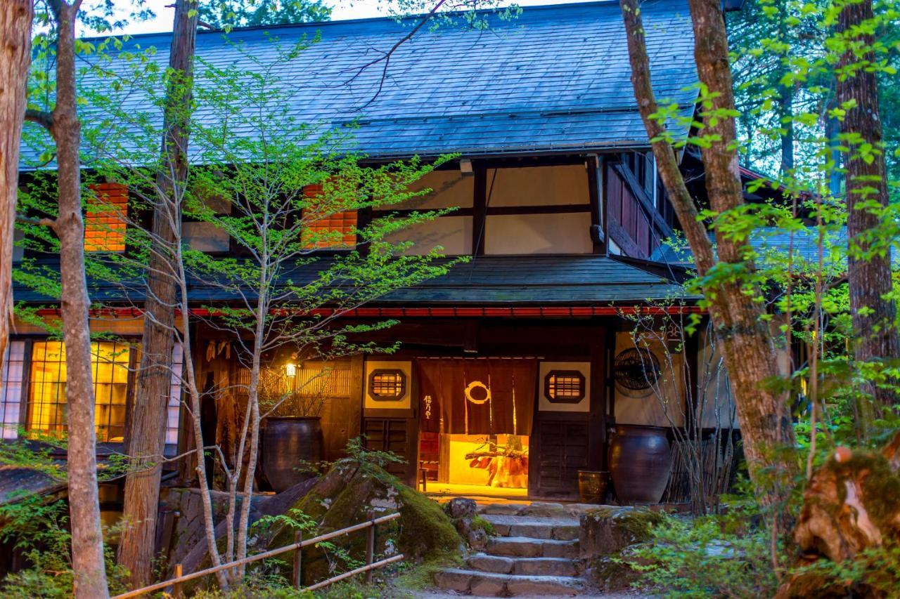 Wanosato Hotel Takajama Kültér fotó