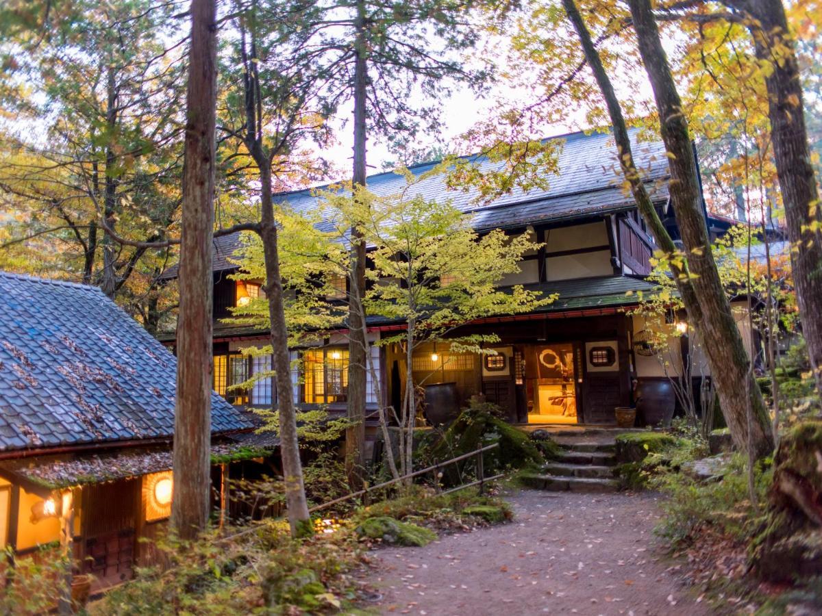 Wanosato Hotel Takajama Kültér fotó