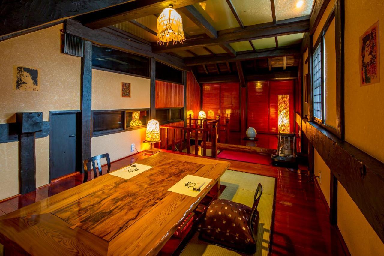 Wanosato Hotel Takajama Kültér fotó