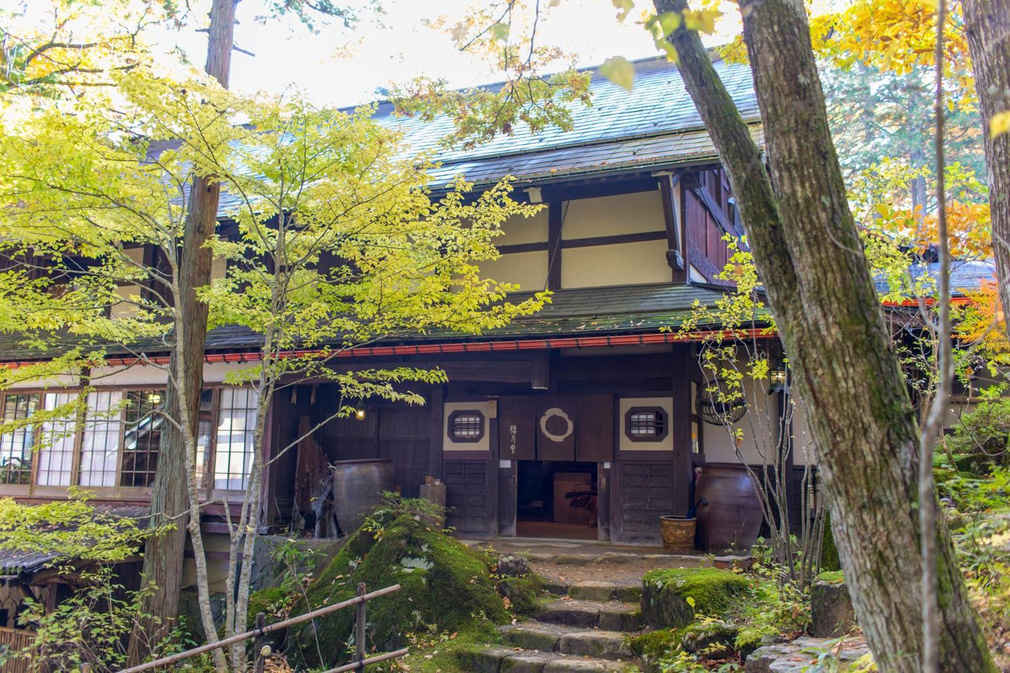 Wanosato Hotel Takajama Kültér fotó